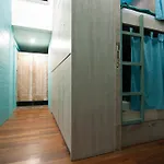 Nau Here Hostel